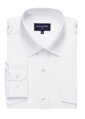 Pilotka košeľa dlhý rukáv Hermes classic fit biela Easy Iron