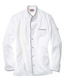 Pánsky Slim fit kuchársky rondon s kontrastom Trapani CG Workwear